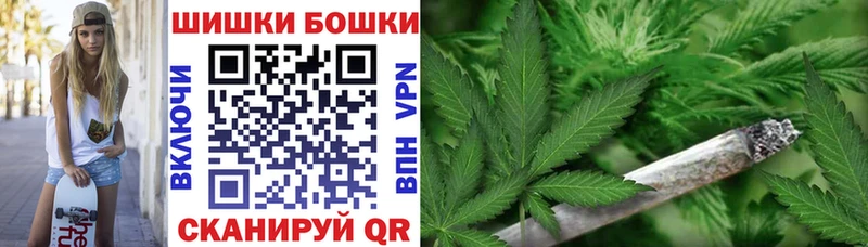 Купить закладку Конопля  СК  АМФ  Меф  ГАШ  Каменногорск