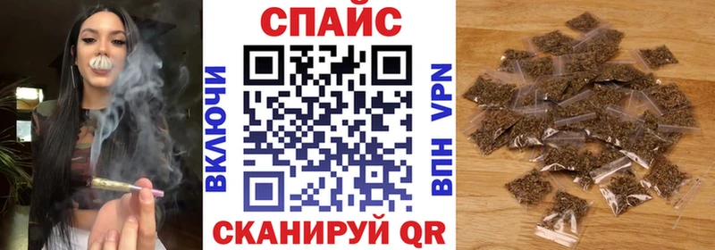 Купить где  Каменногорск  Бутират бутик 