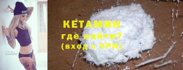 ПСИЛОЦИБИНОВЫЕ ГРИБЫ Красноперекопск