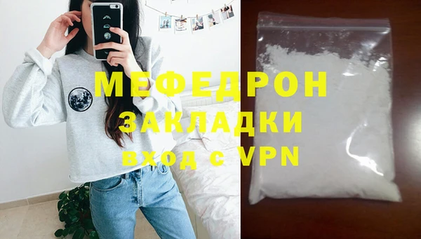 амф Краснотурьинск