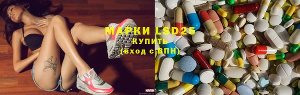 амф Краснотурьинск