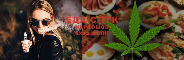 амф Краснотурьинск