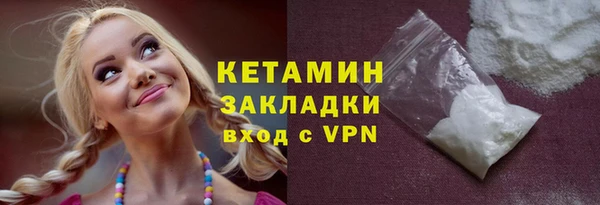 скорость Краснослободск