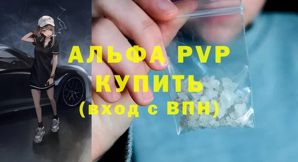 ПСИЛОЦИБИНОВЫЕ ГРИБЫ Красноперекопск
