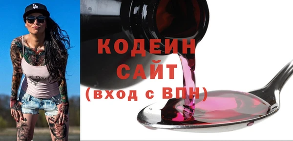 амф Краснотурьинск