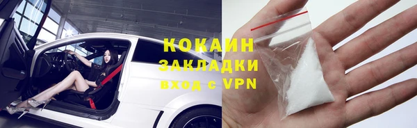 скорость Краснослободск