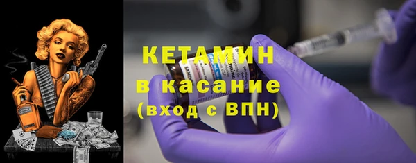 ПСИЛОЦИБИНОВЫЕ ГРИБЫ Красноперекопск