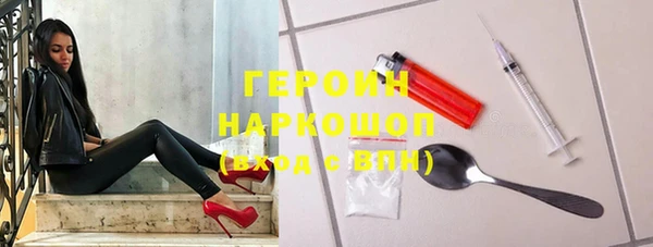 амф Краснотурьинск