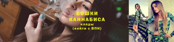 ПСИЛОЦИБИНОВЫЕ ГРИБЫ Красноперекопск