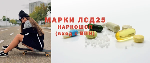 скорость Краснослободск