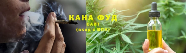 амф Краснотурьинск