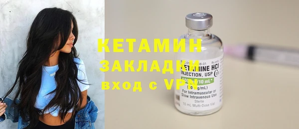 скорость Краснослободск