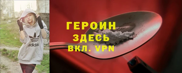 скорость Краснослободск