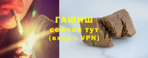 не бодяженный Кукмор