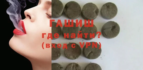 скорость Краснослободск