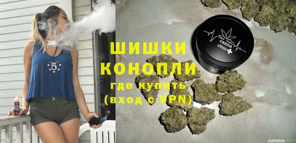ПСИЛОЦИБИНОВЫЕ ГРИБЫ Красноперекопск