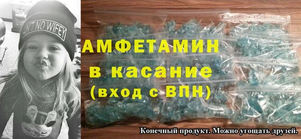 ПСИЛОЦИБИНОВЫЕ ГРИБЫ Красноперекопск
