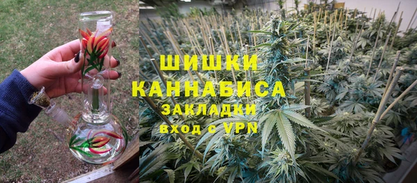 амф Краснотурьинск