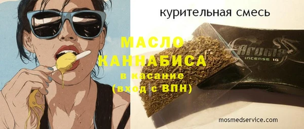 амф Краснотурьинск