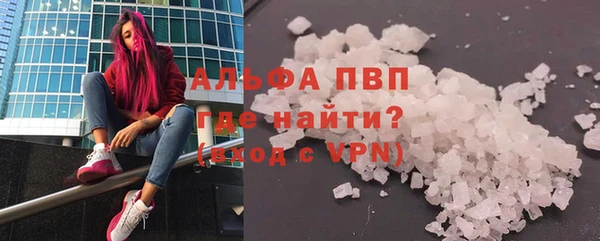 скорость Краснослободск