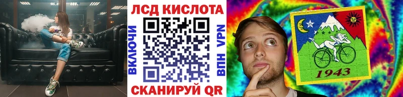 Марки NBOMe 1,8мг Купить где Каменногорск