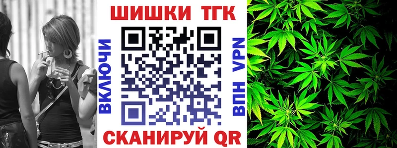 Каннабис MAZAR  Купить где  Каменногорск 